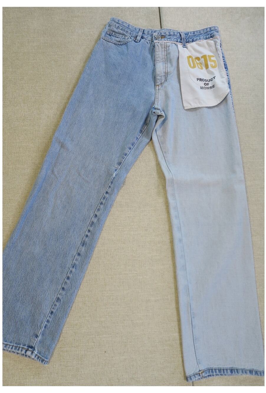 Monse Inside Out Jeans